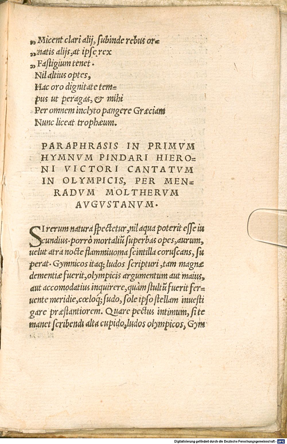 Image