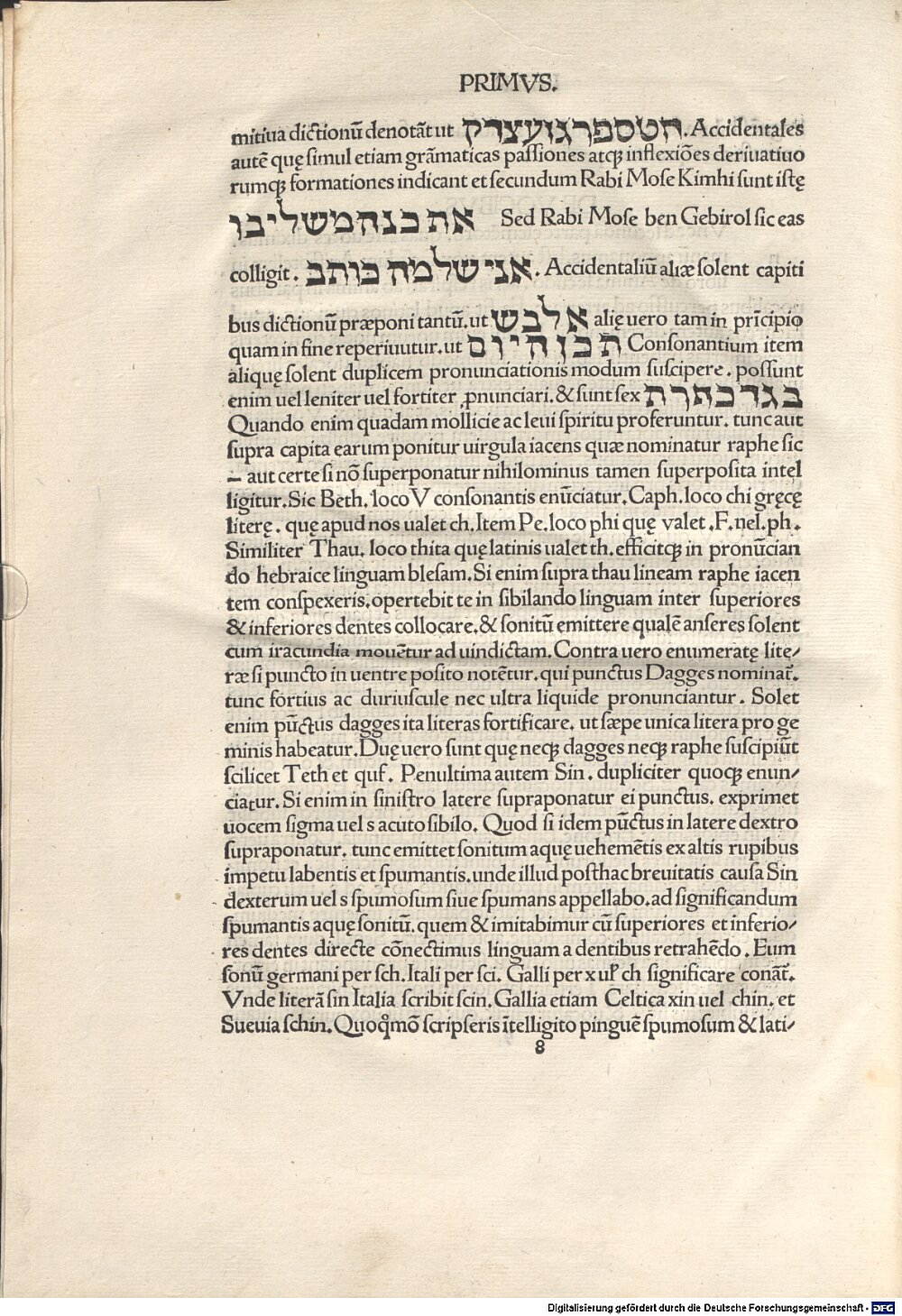 Image