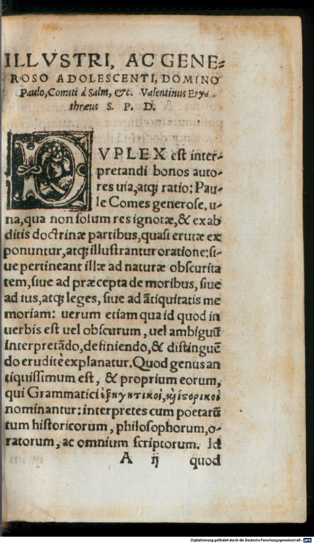 Image