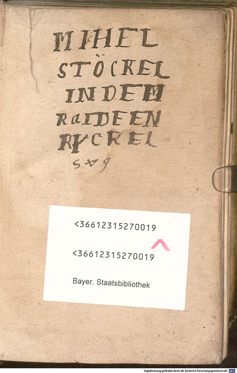 Image
