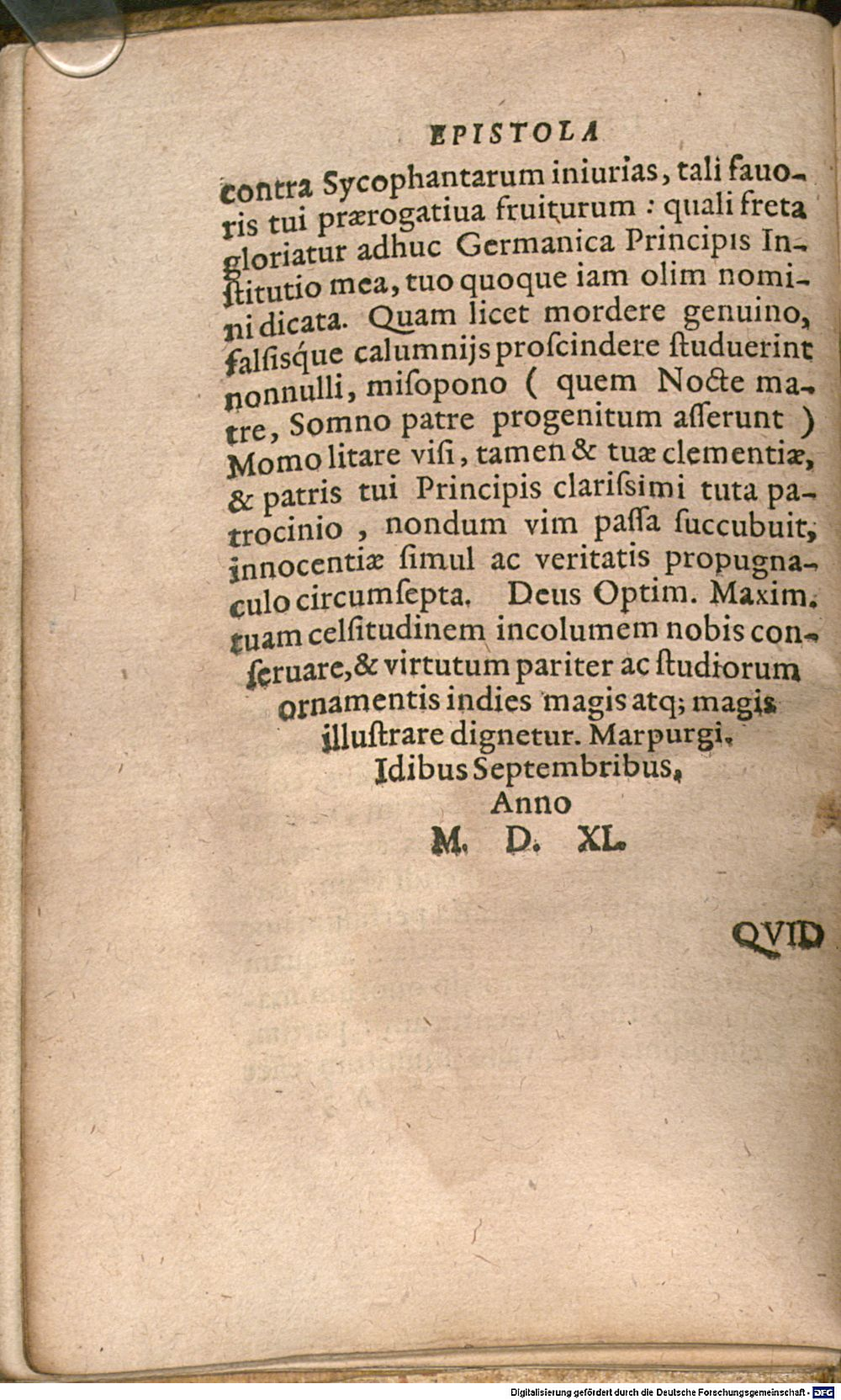 Image