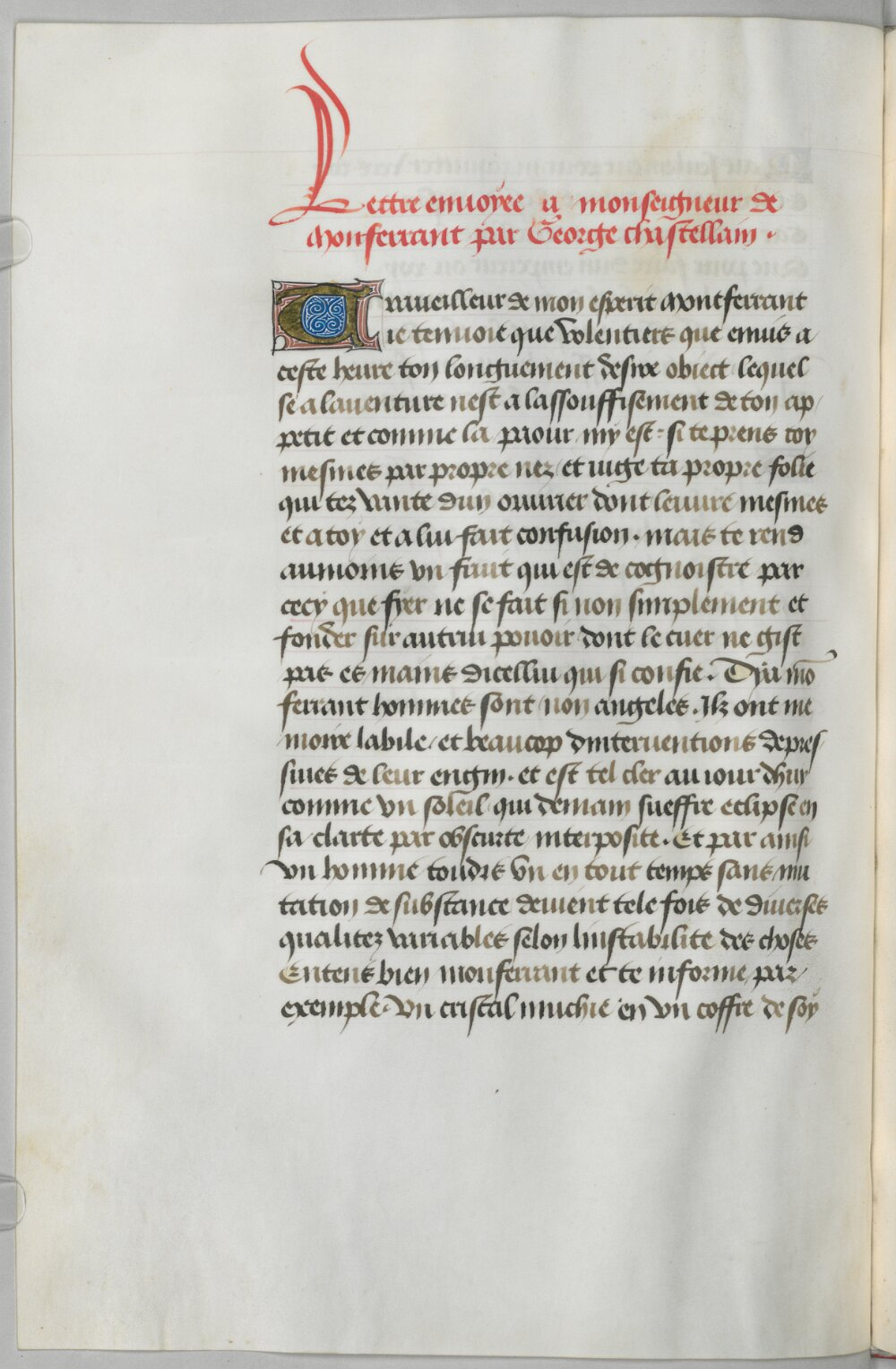 Image