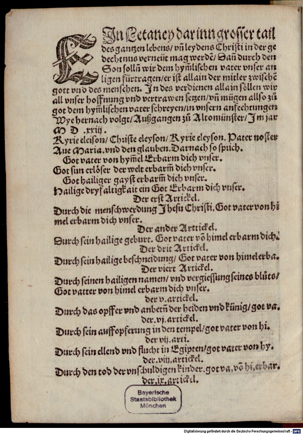 Image