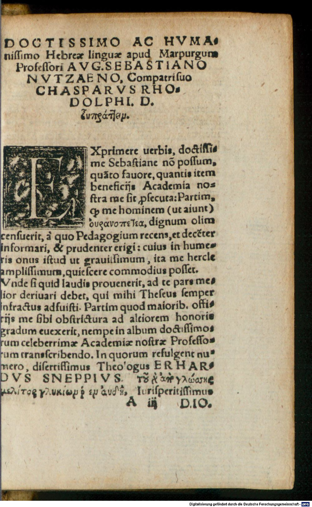 Image