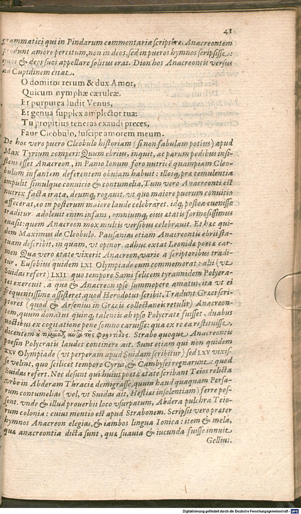 Image