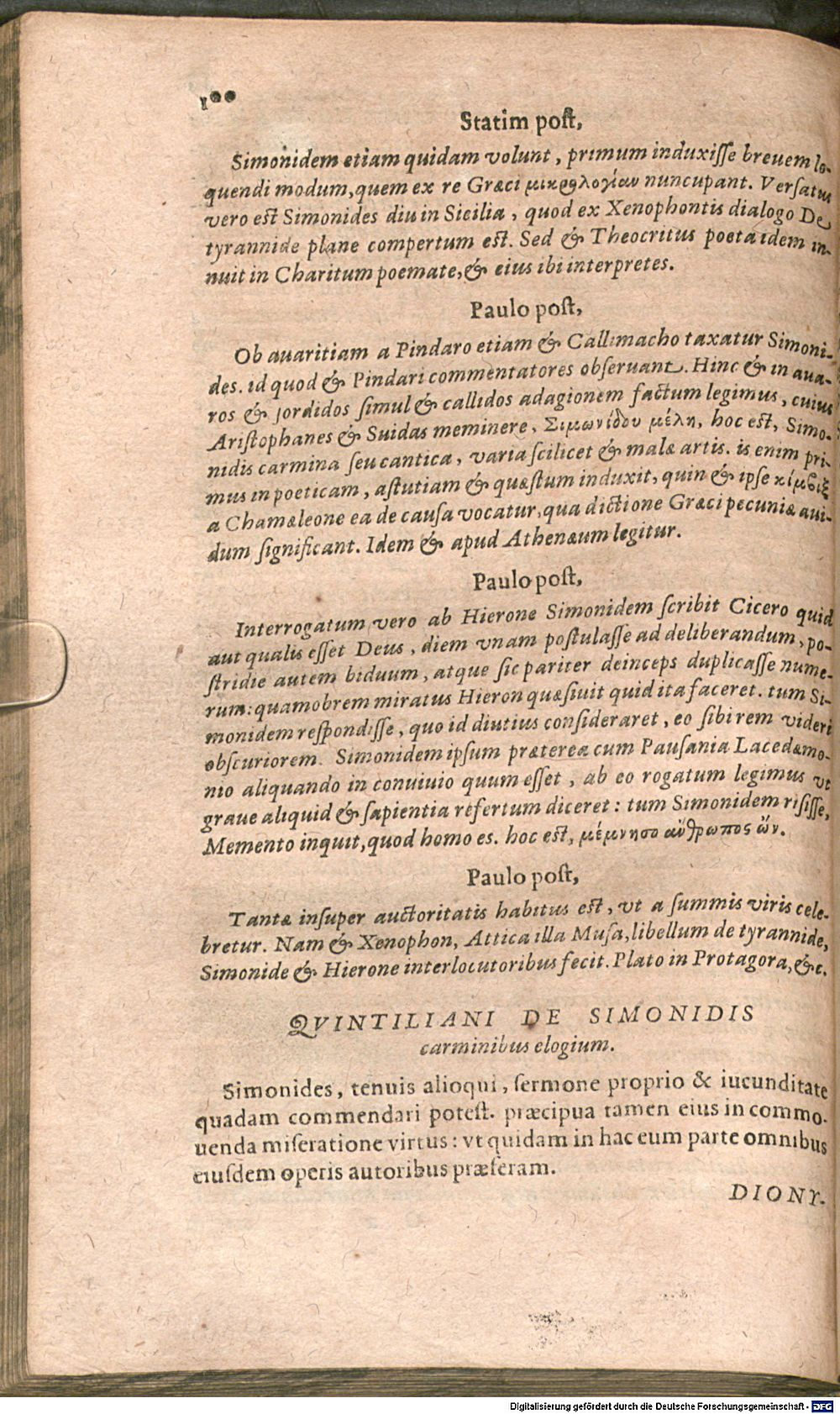 Image