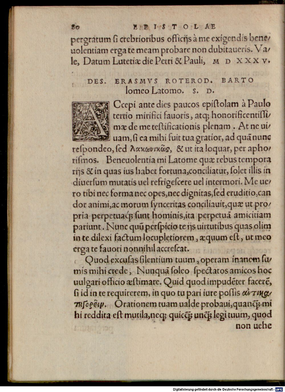 Image