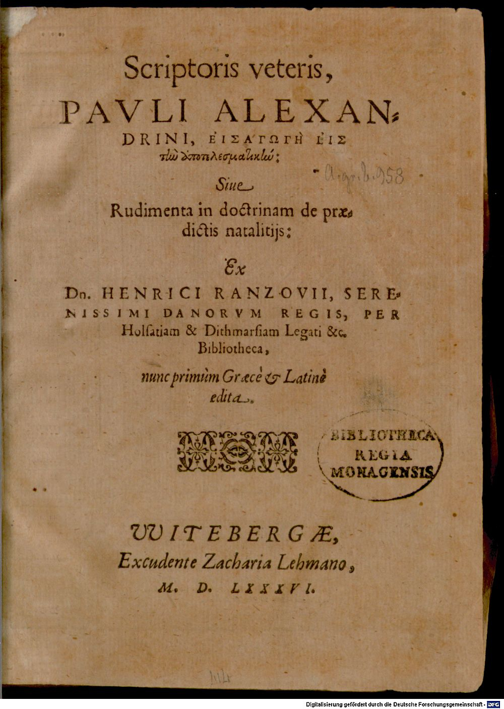 Image