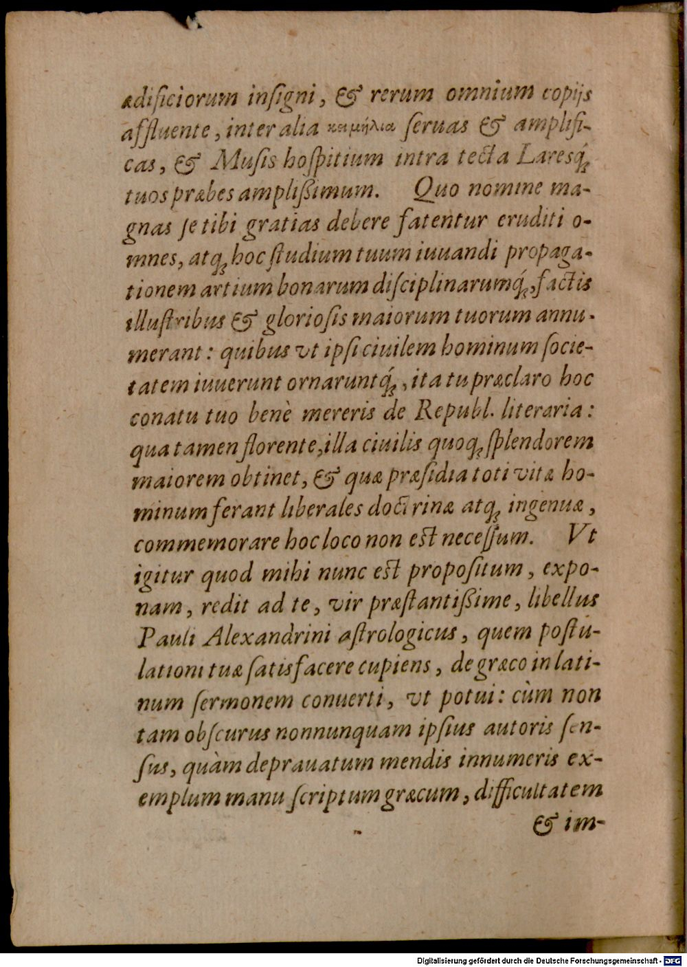 Image