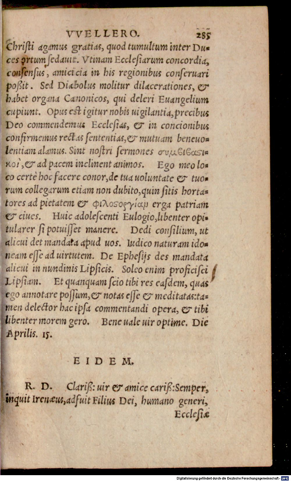 Image