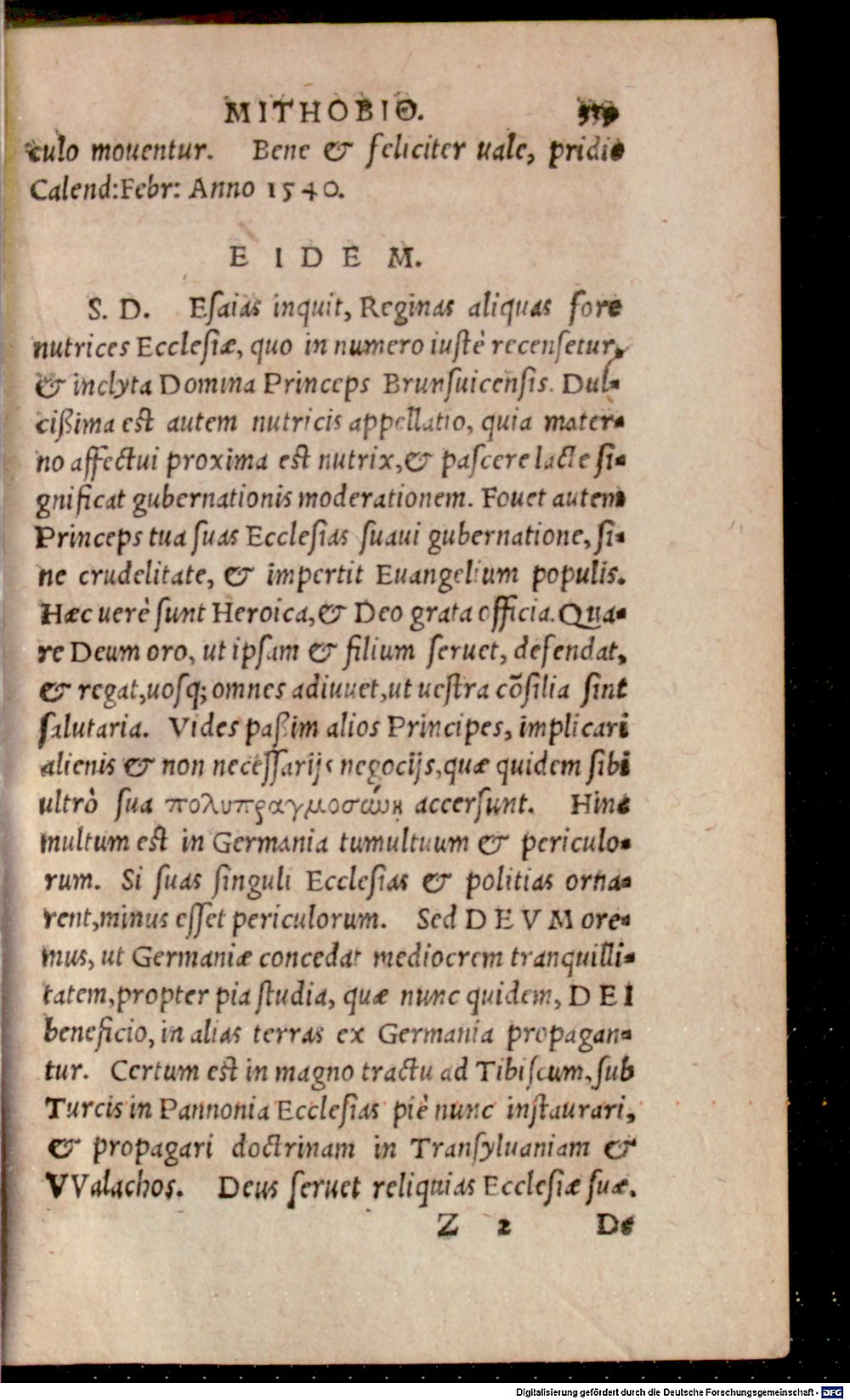 Image