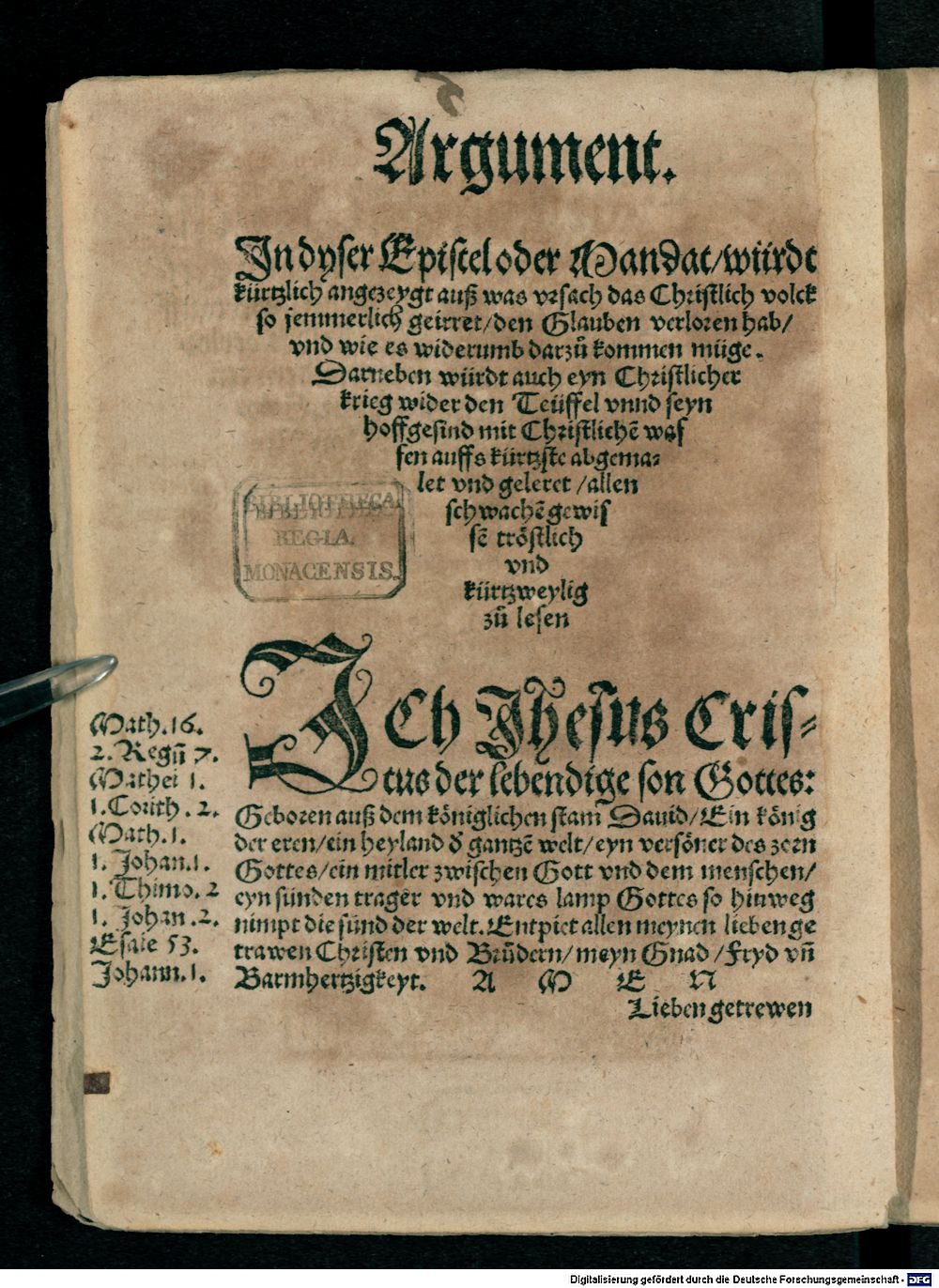 Image