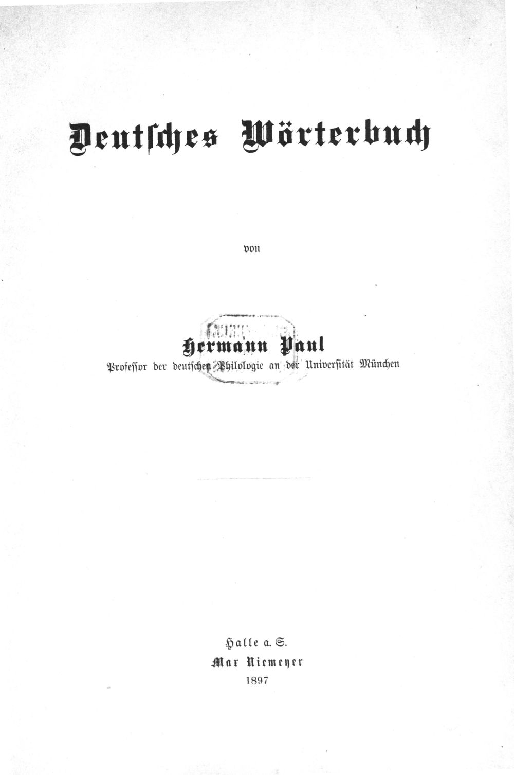 Image