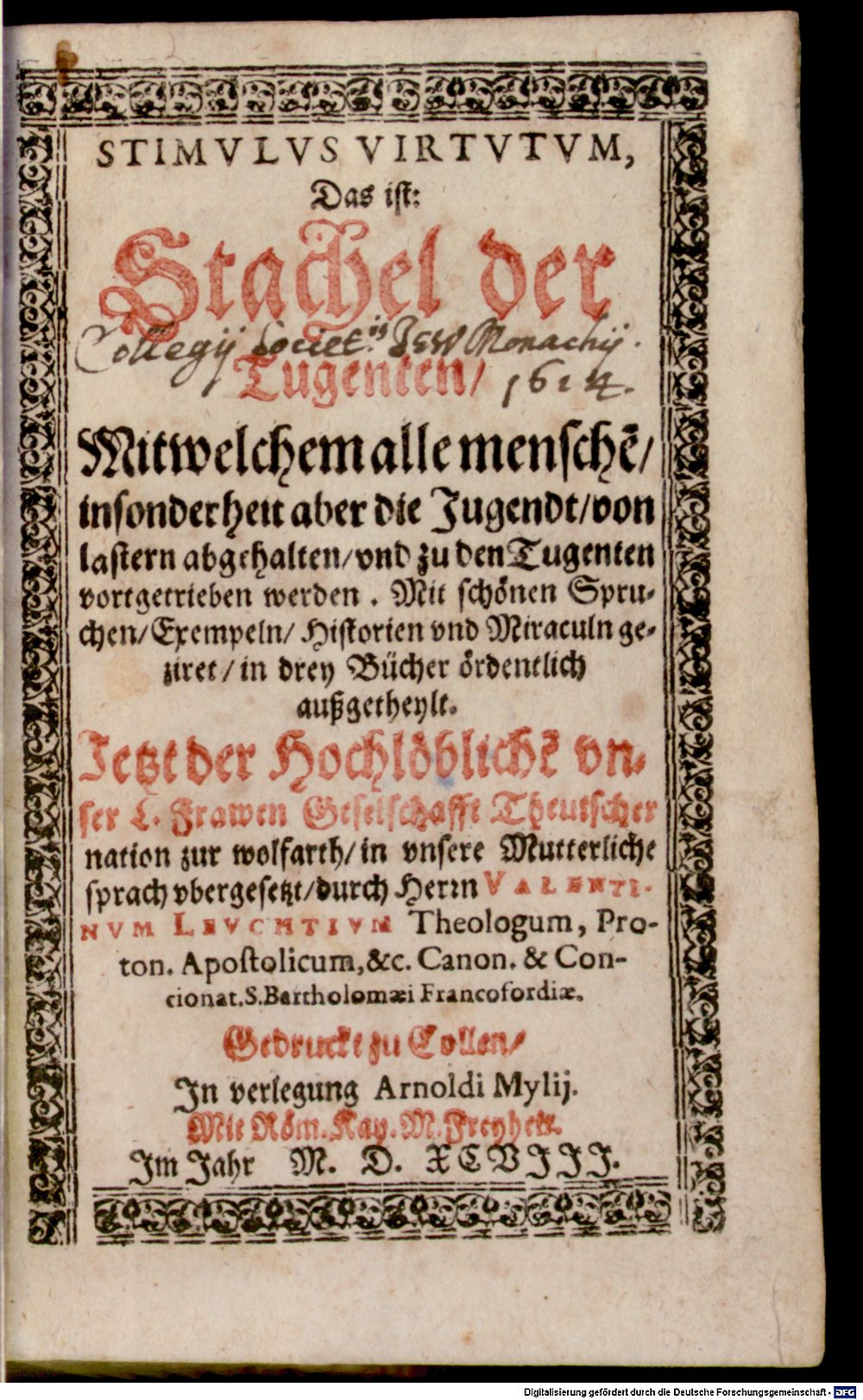 Image
