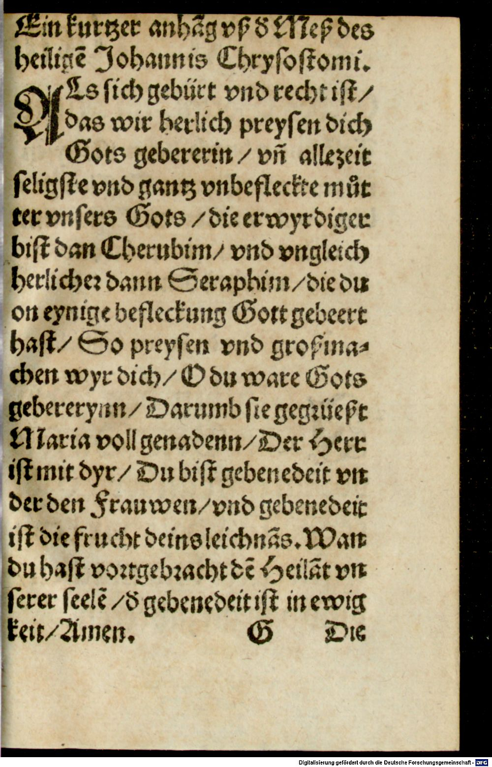 Image