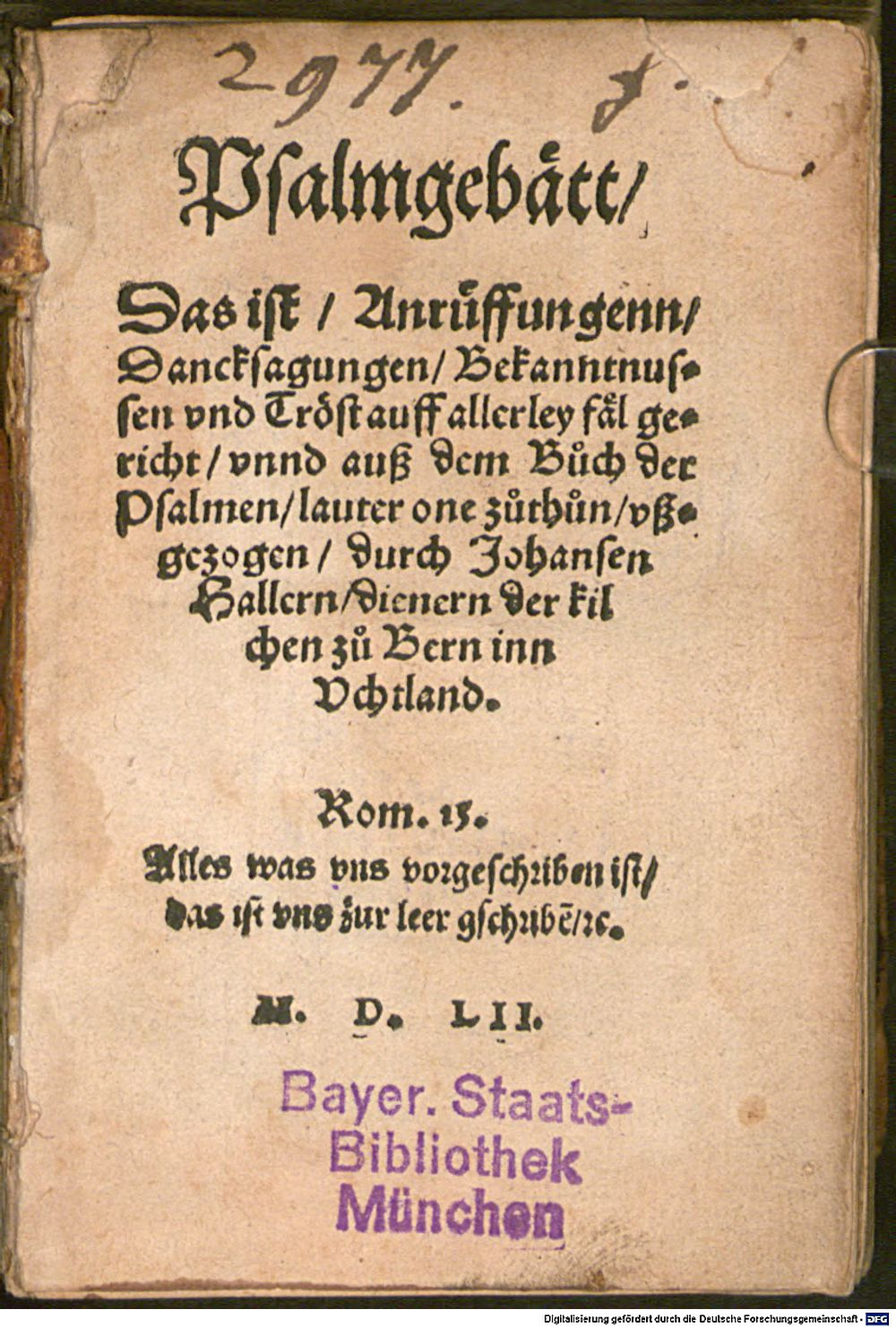 Image