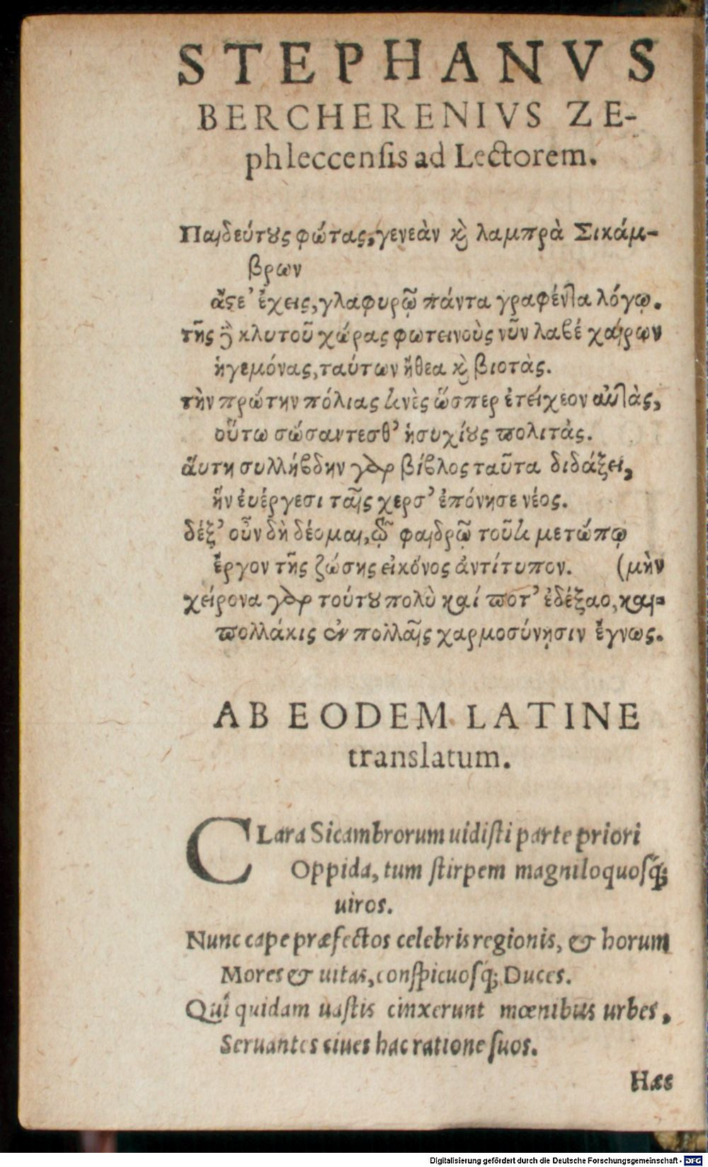 Image