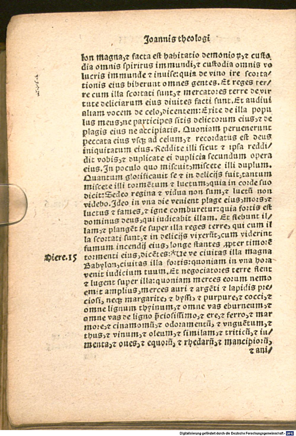 Image