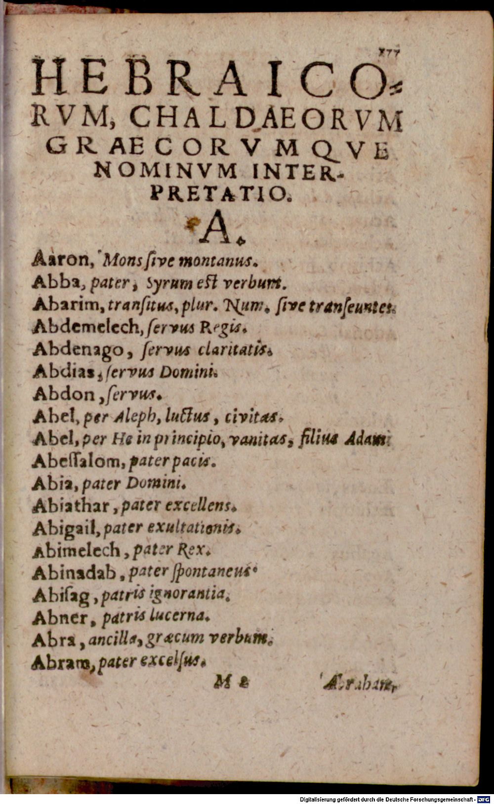 Image