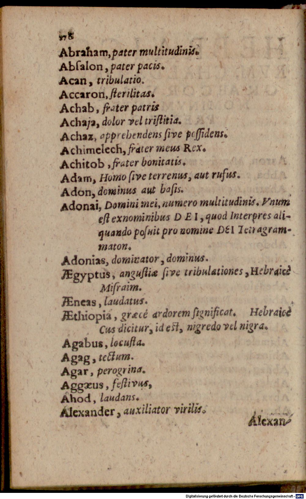 Image