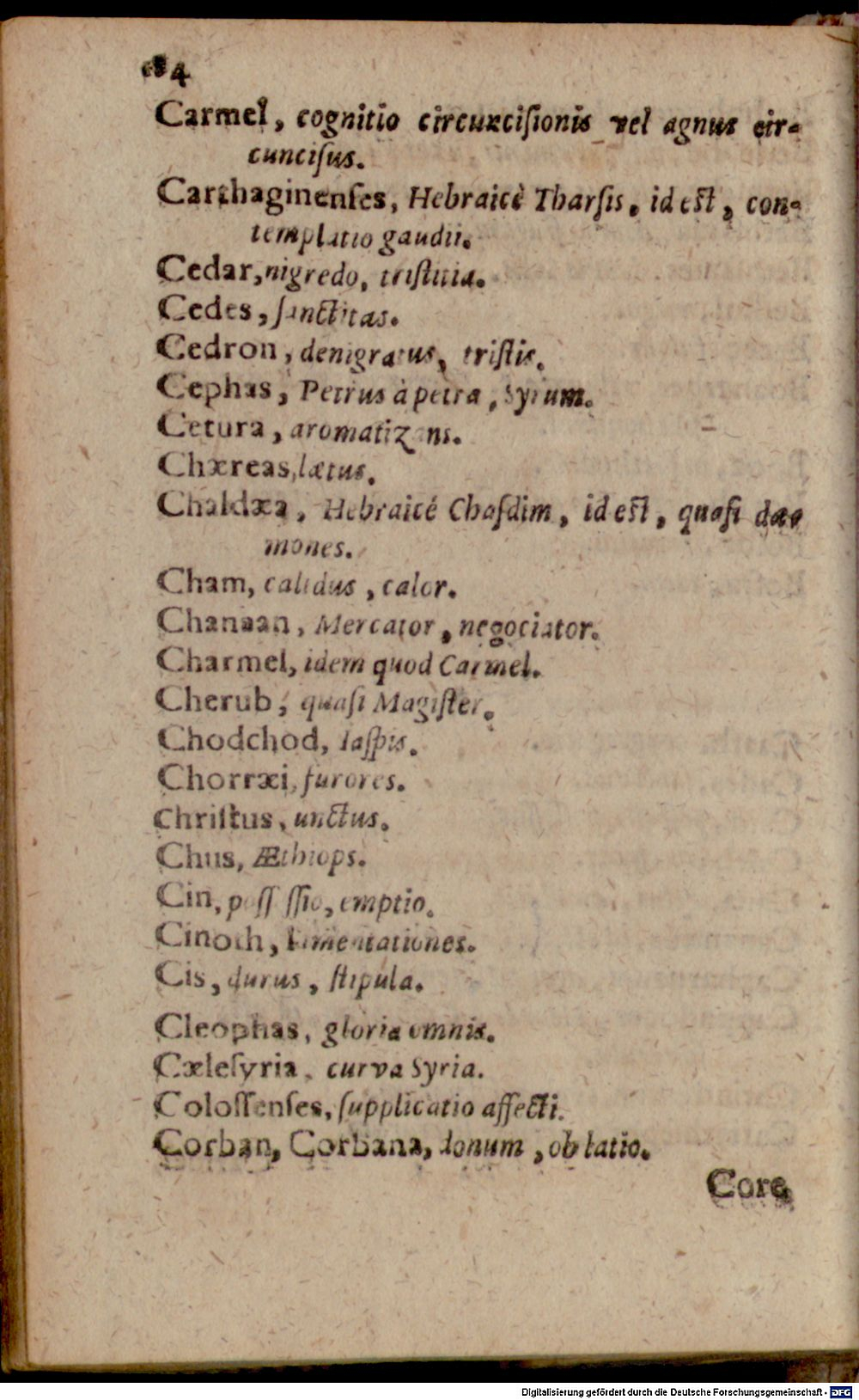 Image