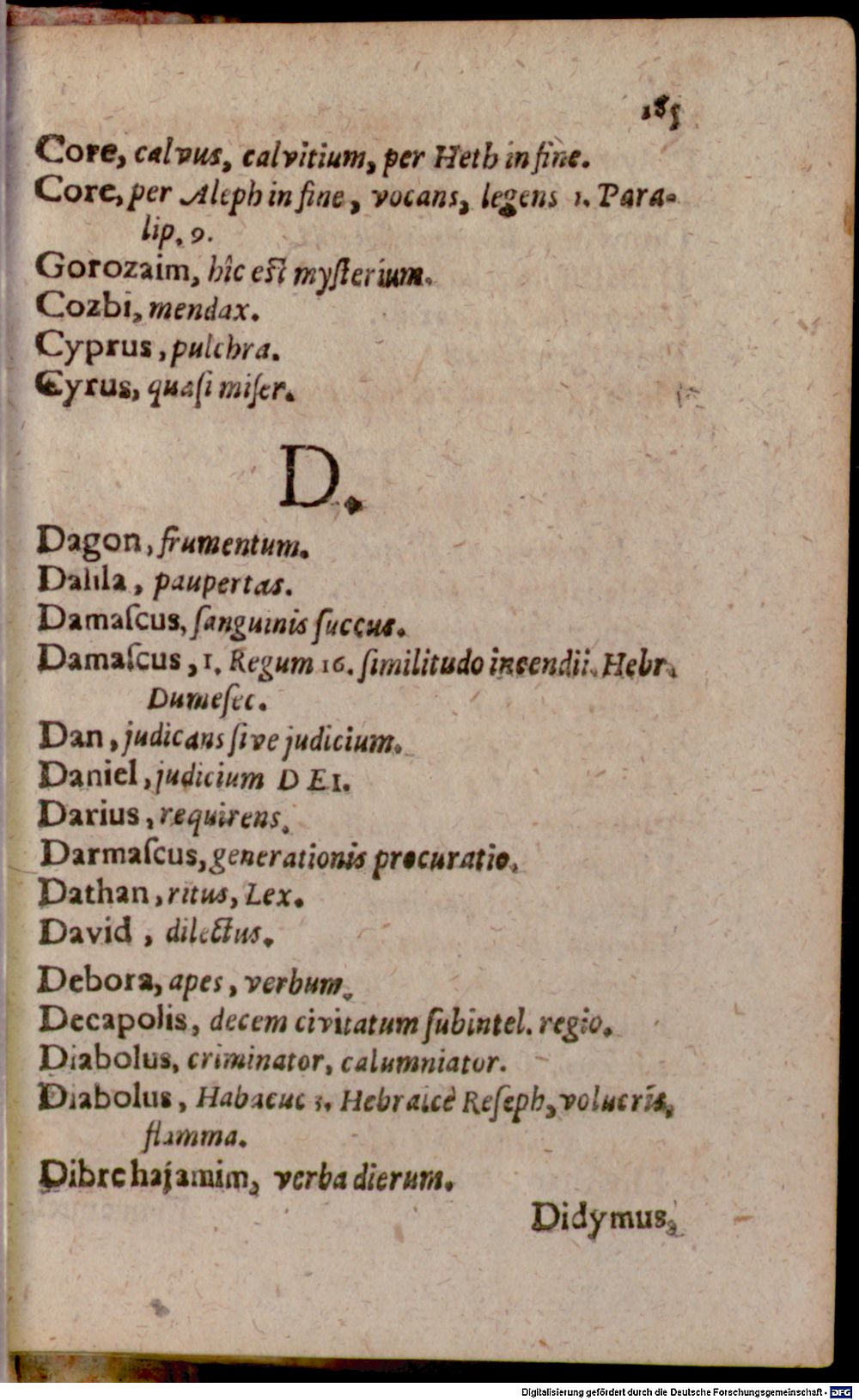 Image