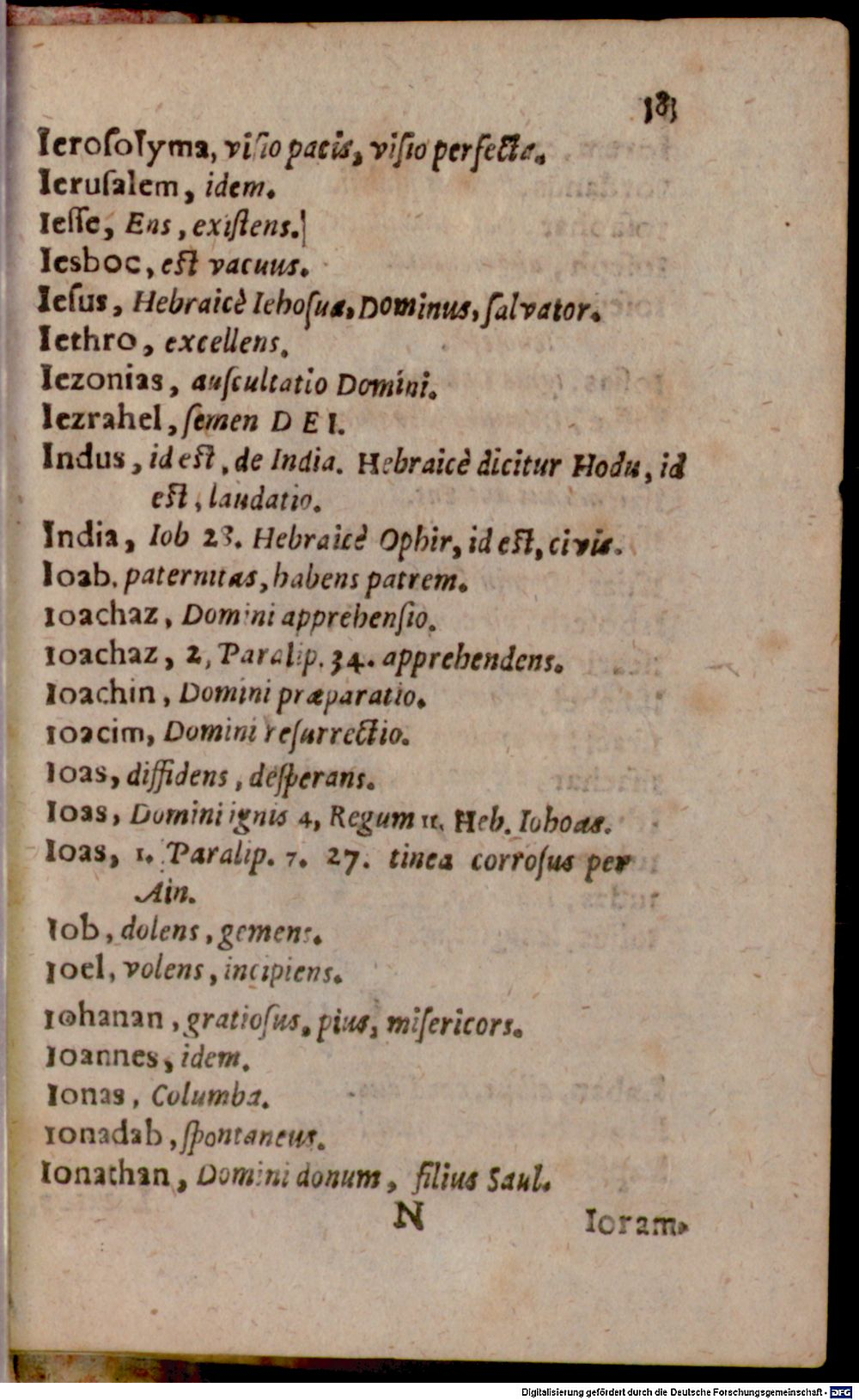 Image