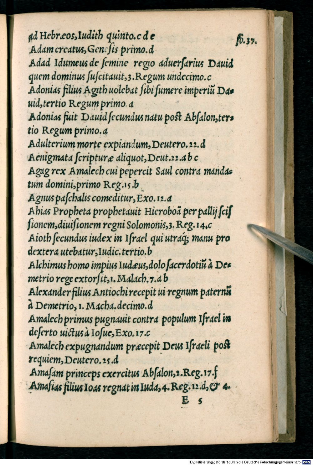 Image