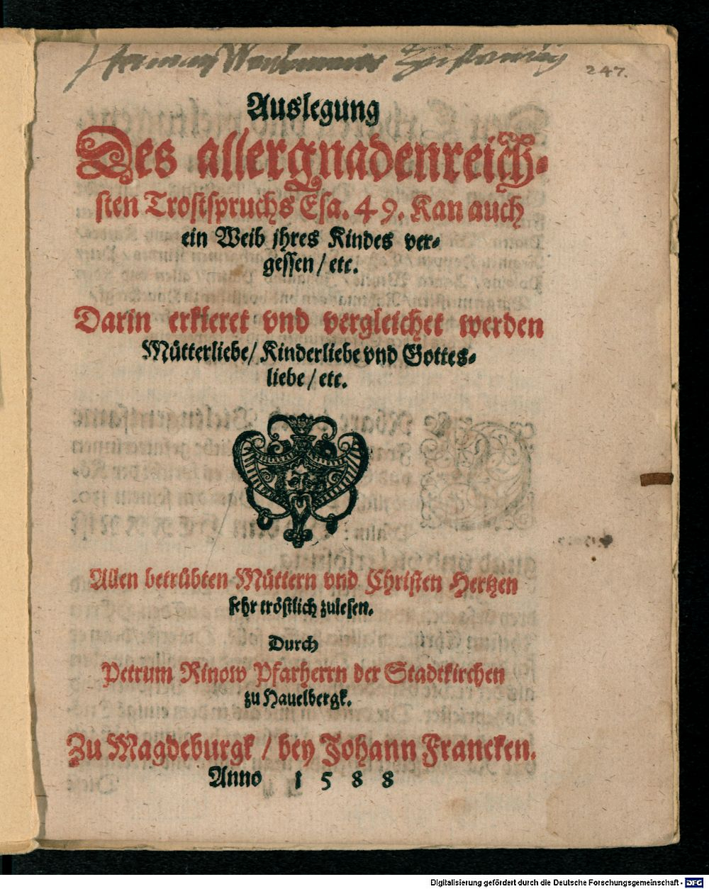 Image