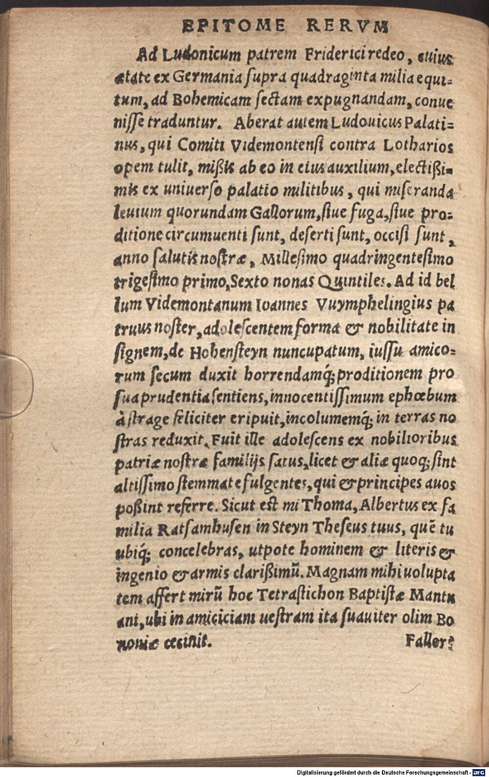 Image