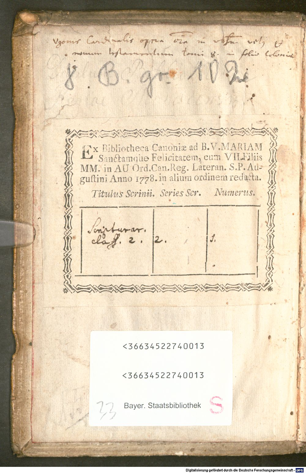 Image