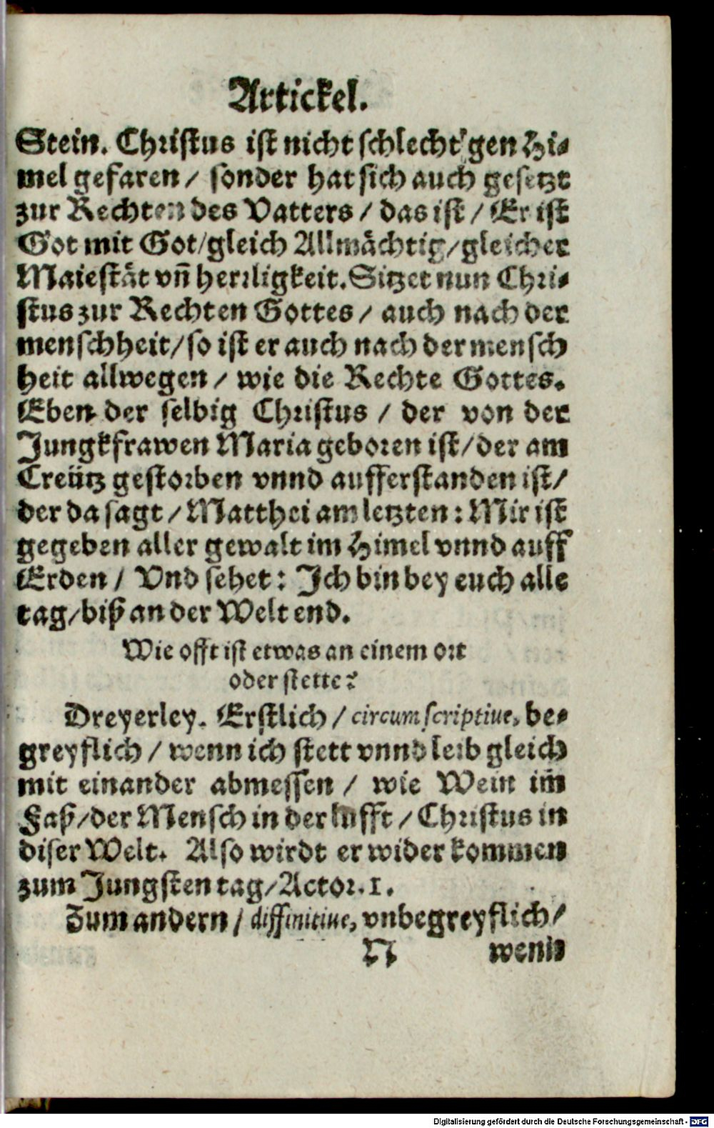 Image