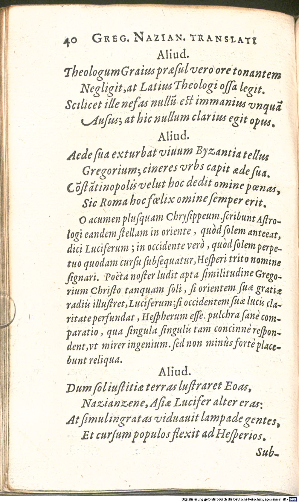Image