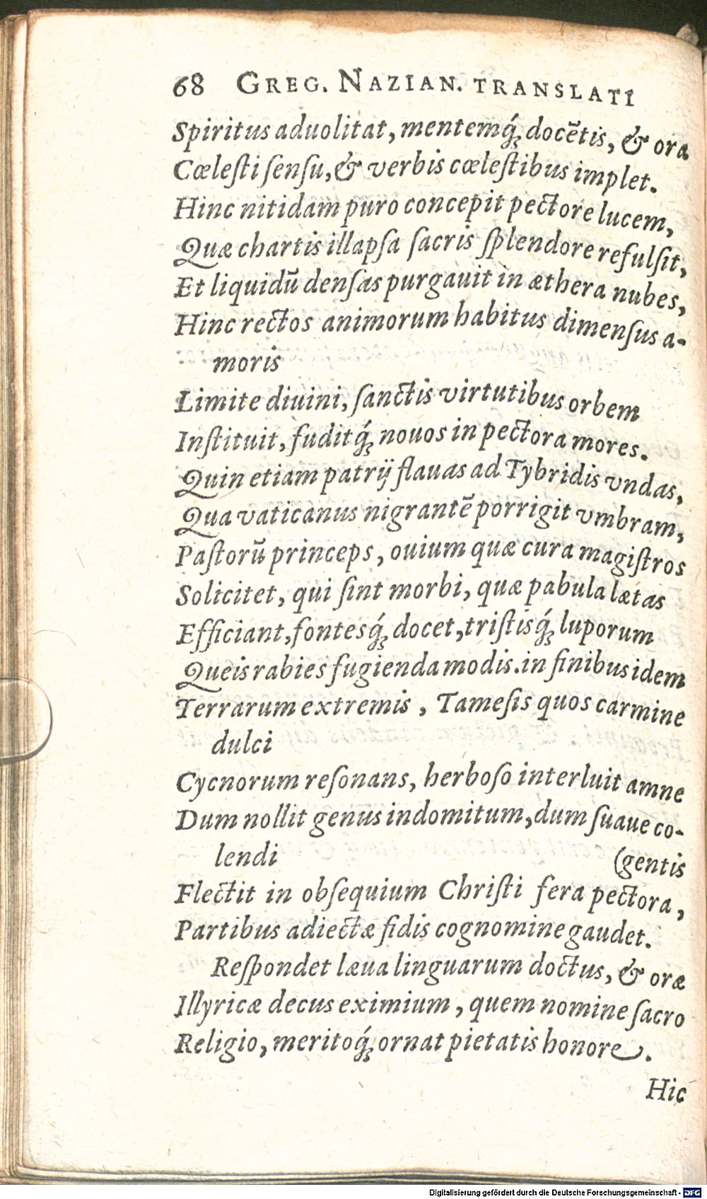 Image