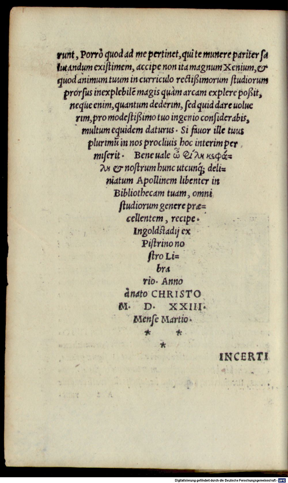 Image
