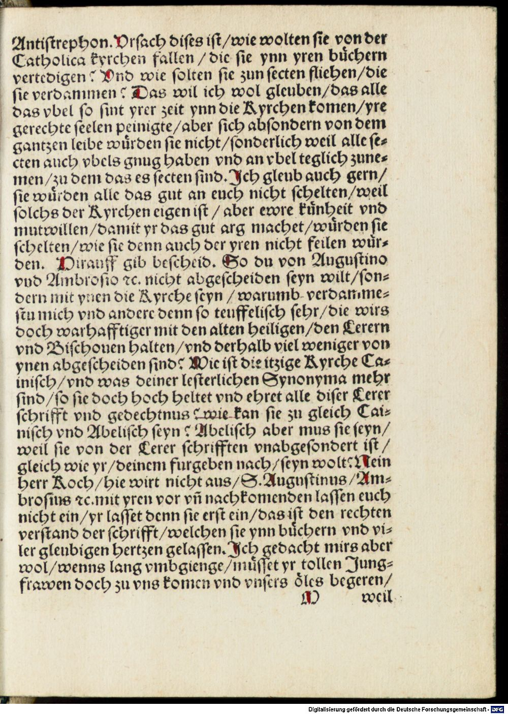 Image
