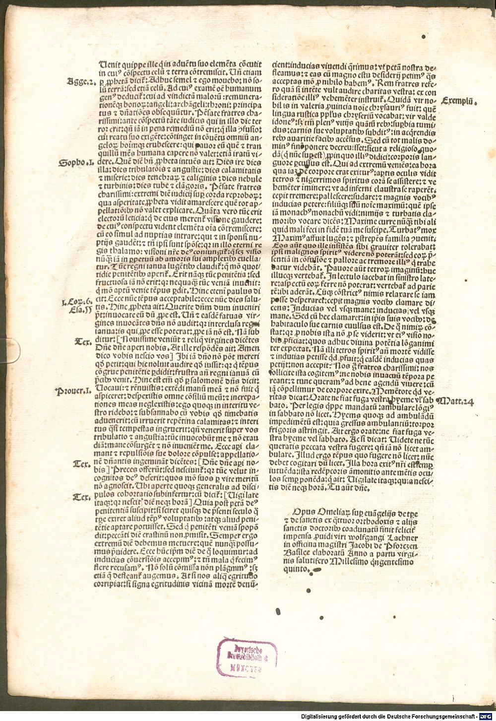 Image