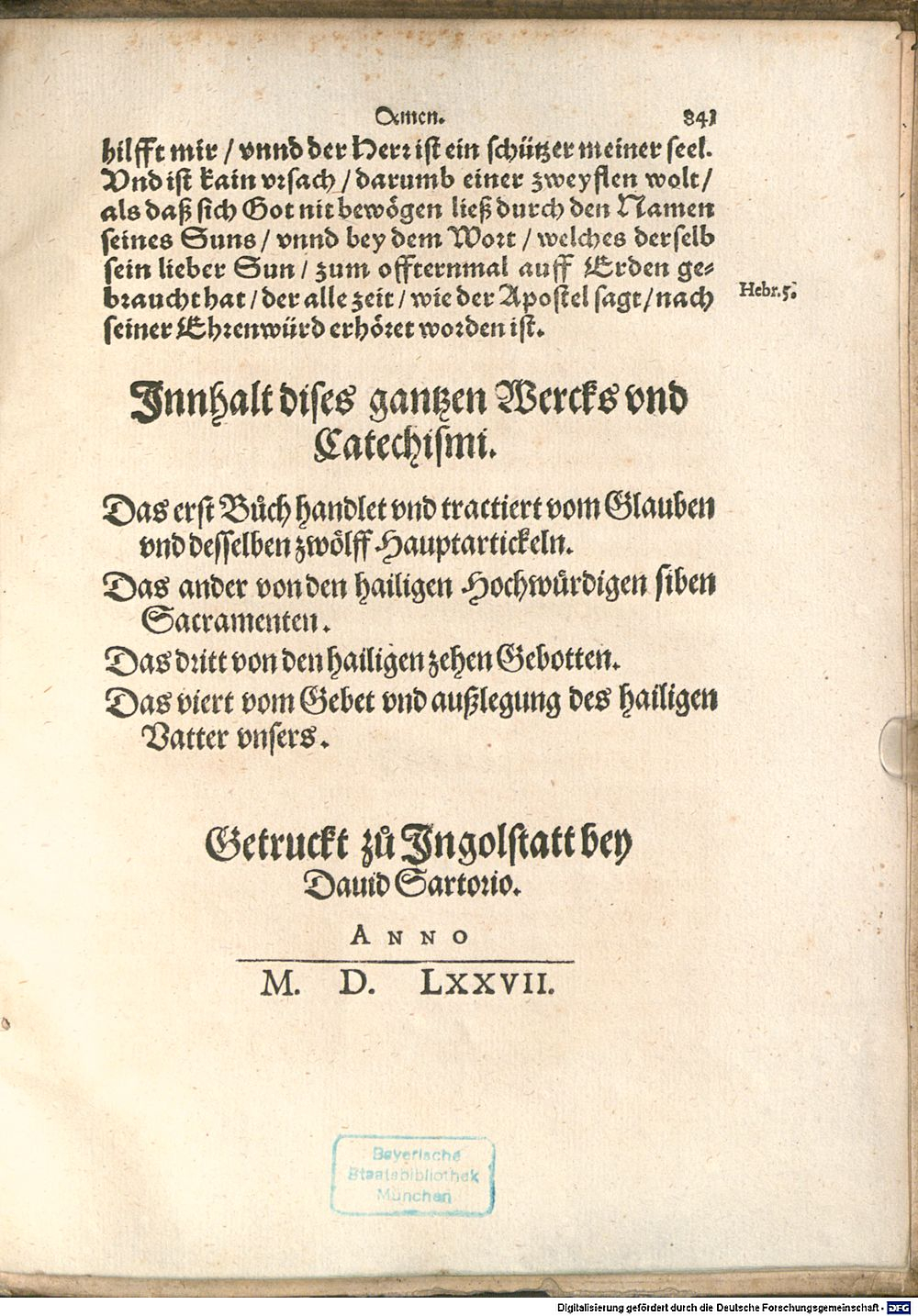 Image