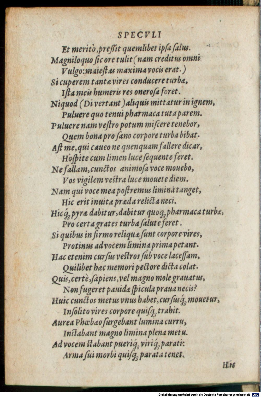Image