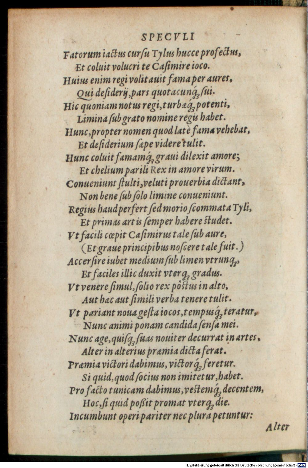 Image