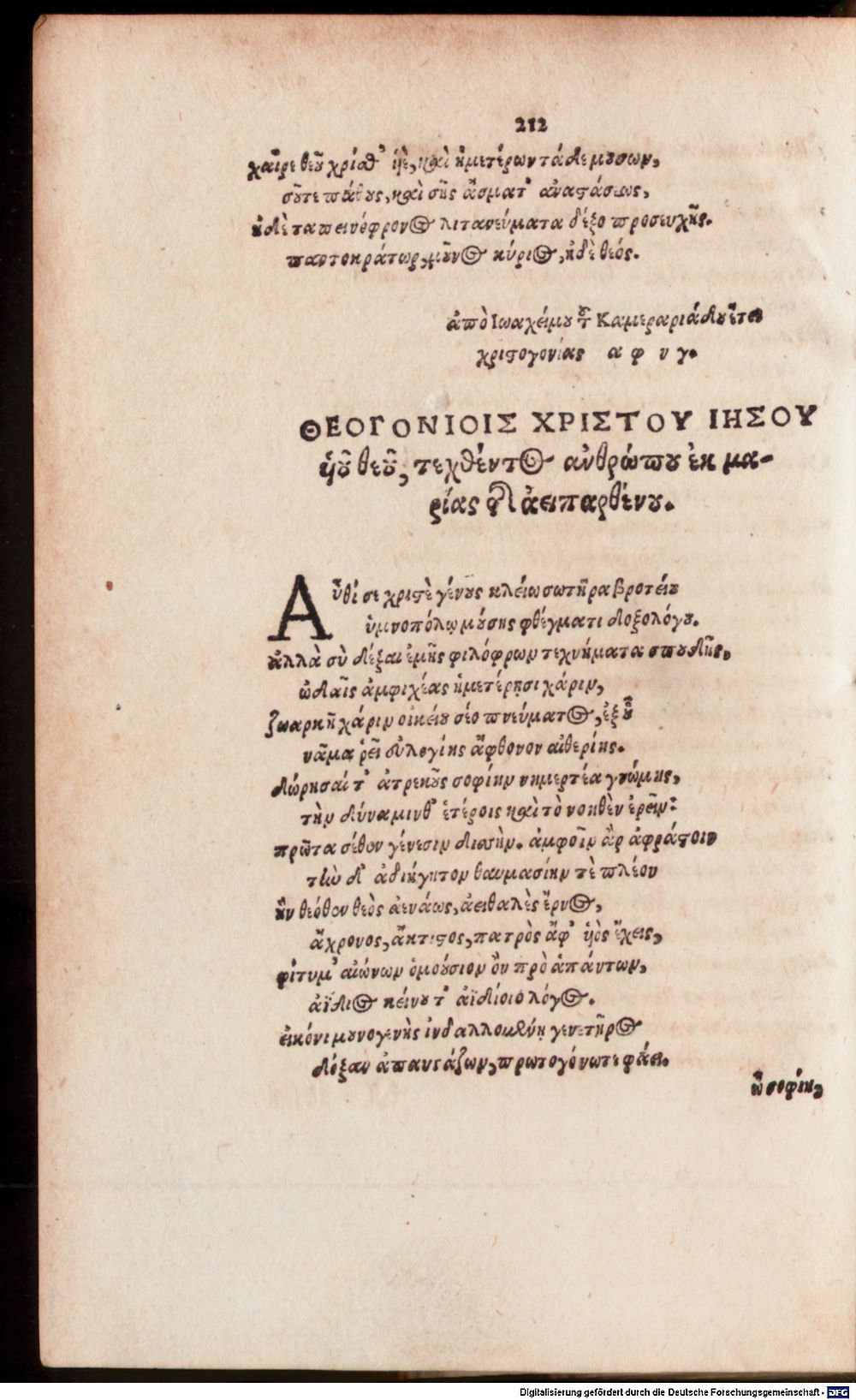 Image