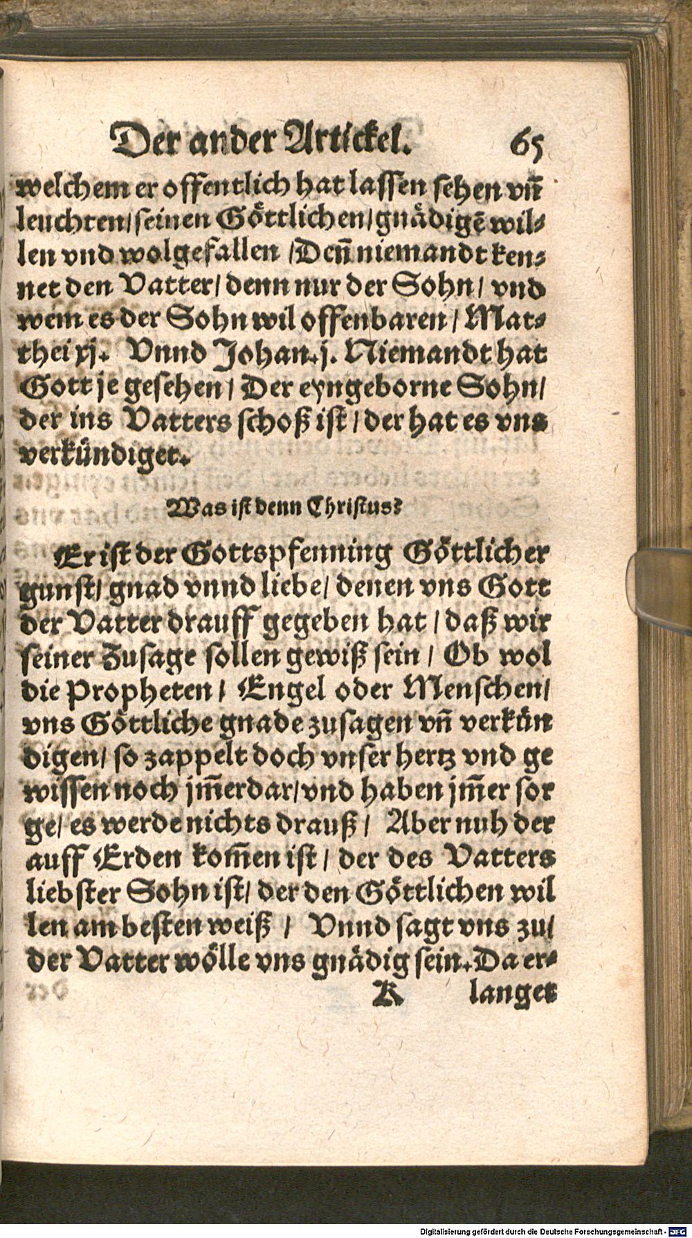 Image