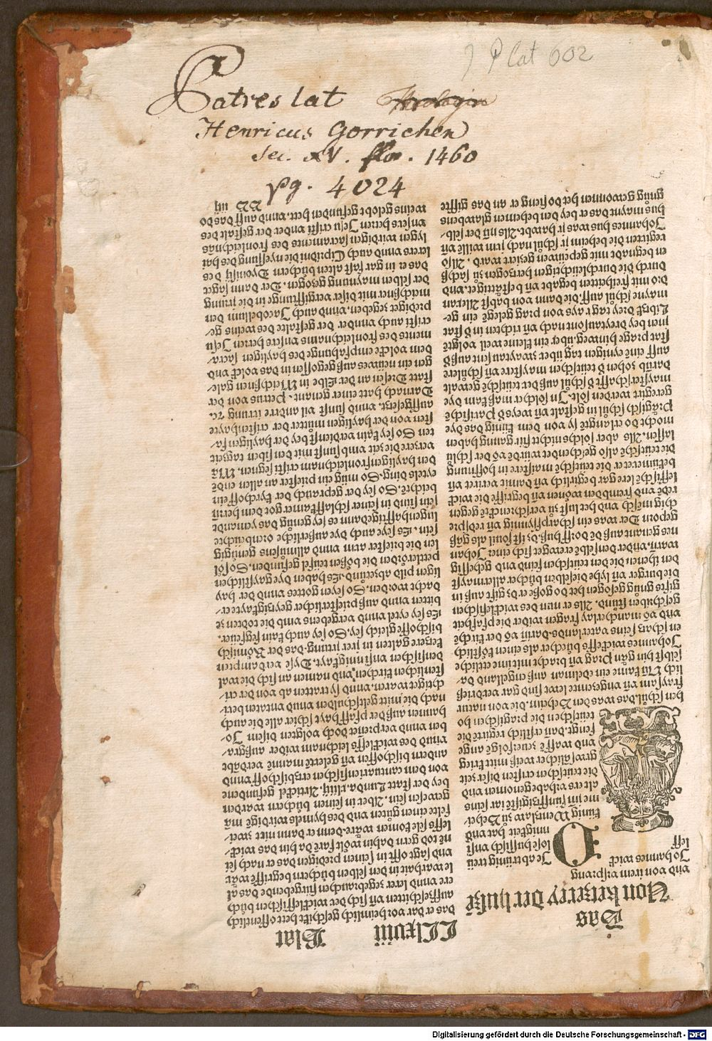Image