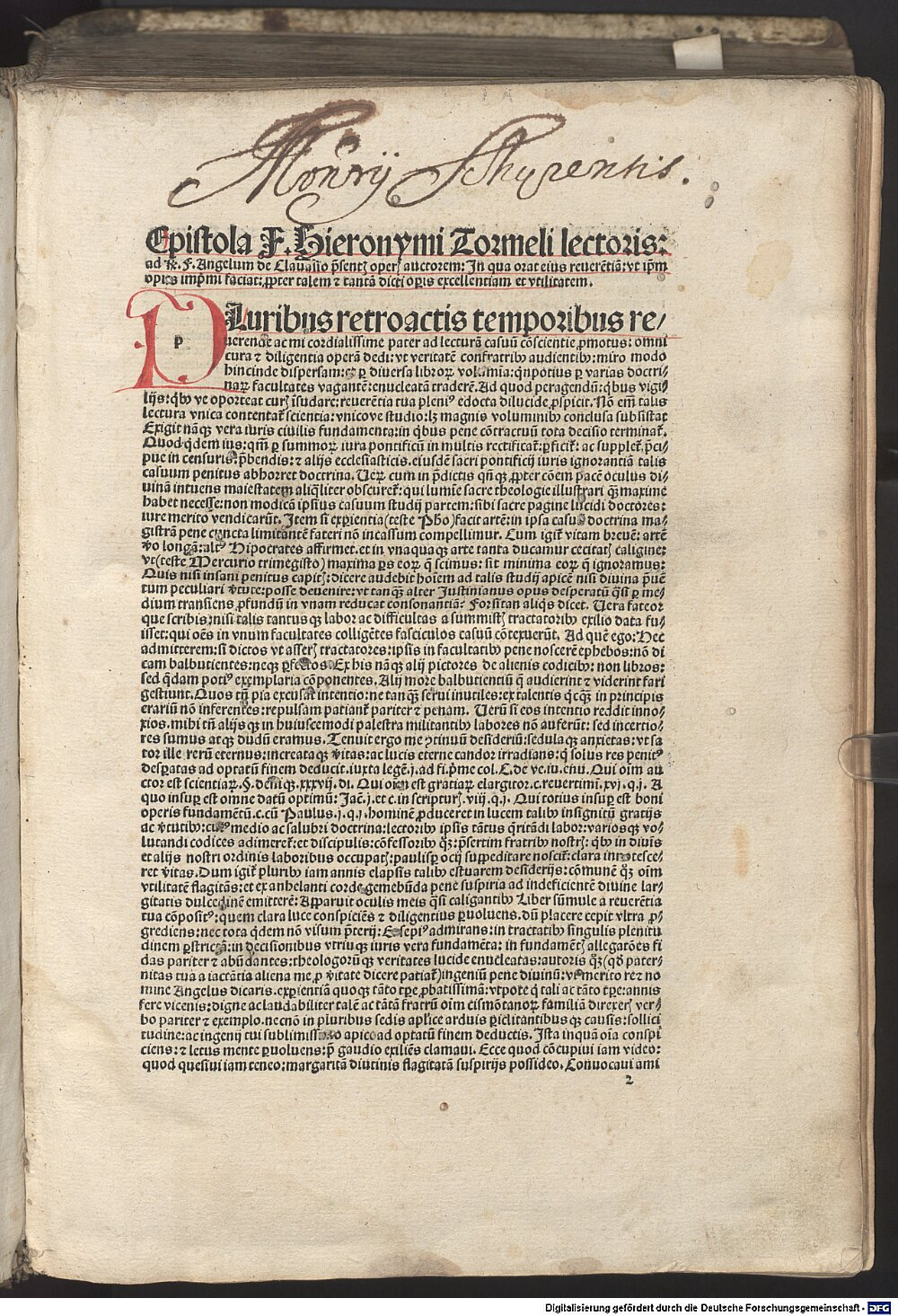 Image