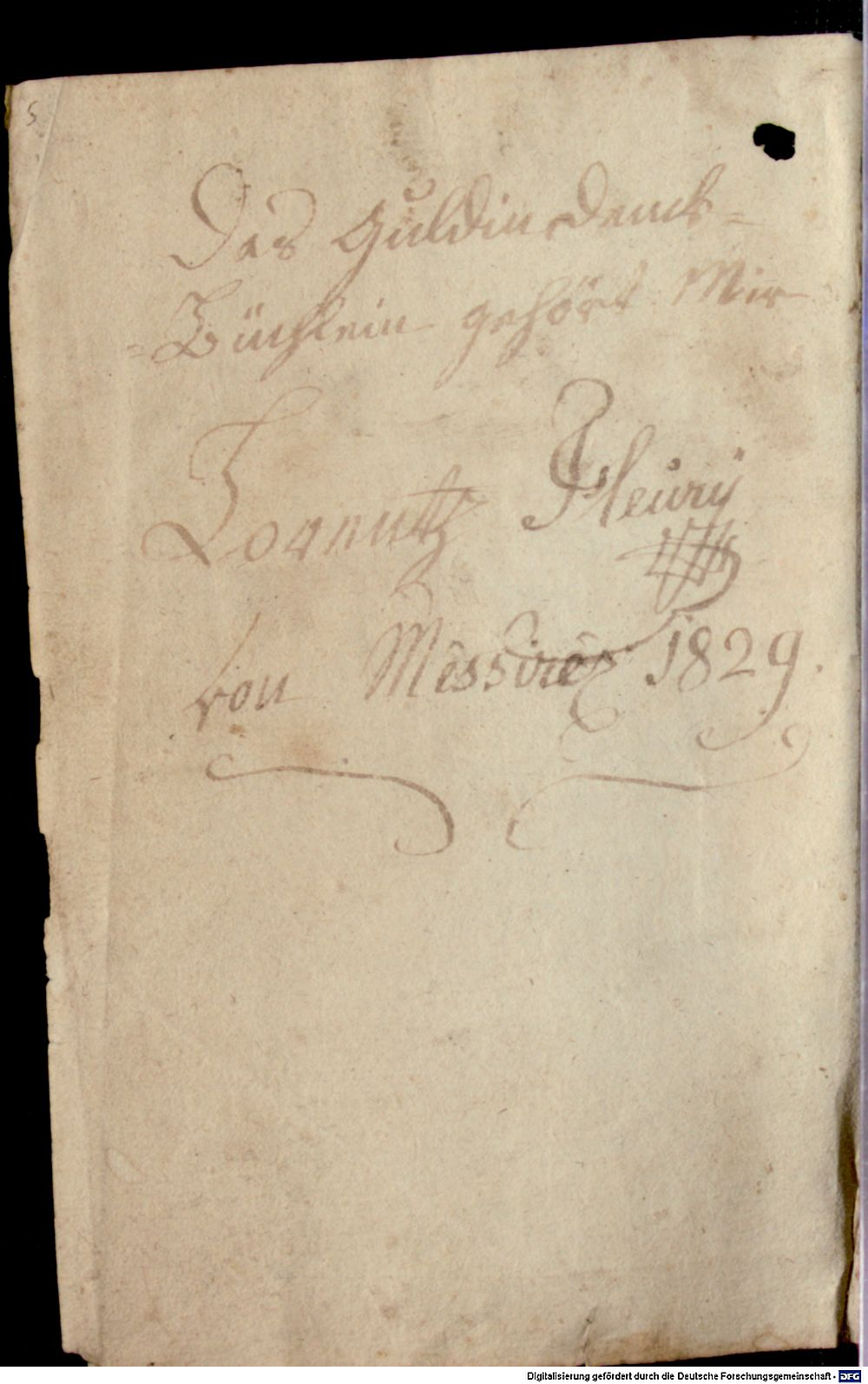 Image