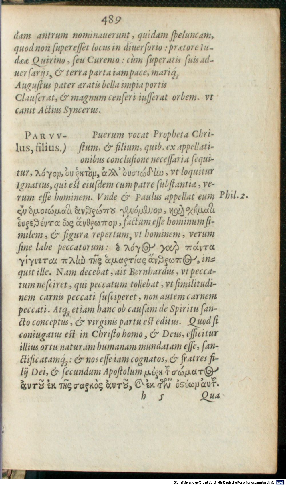 Image