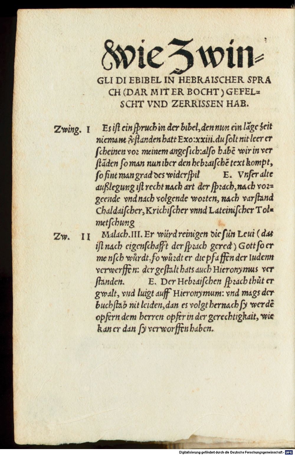 Image