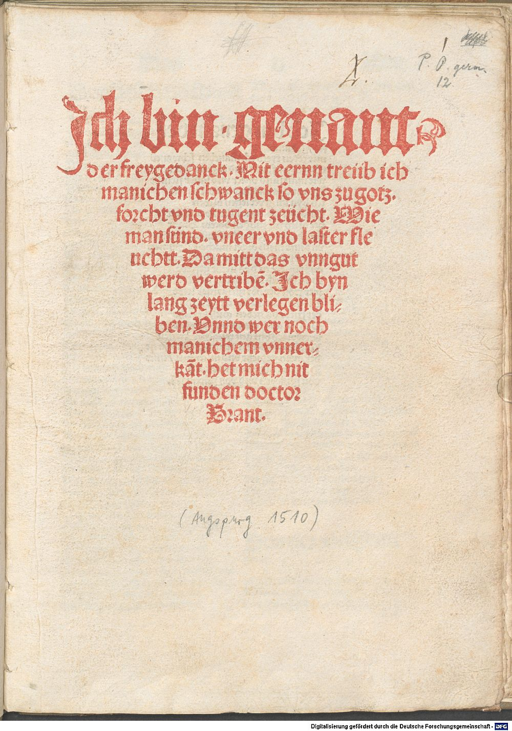 Image