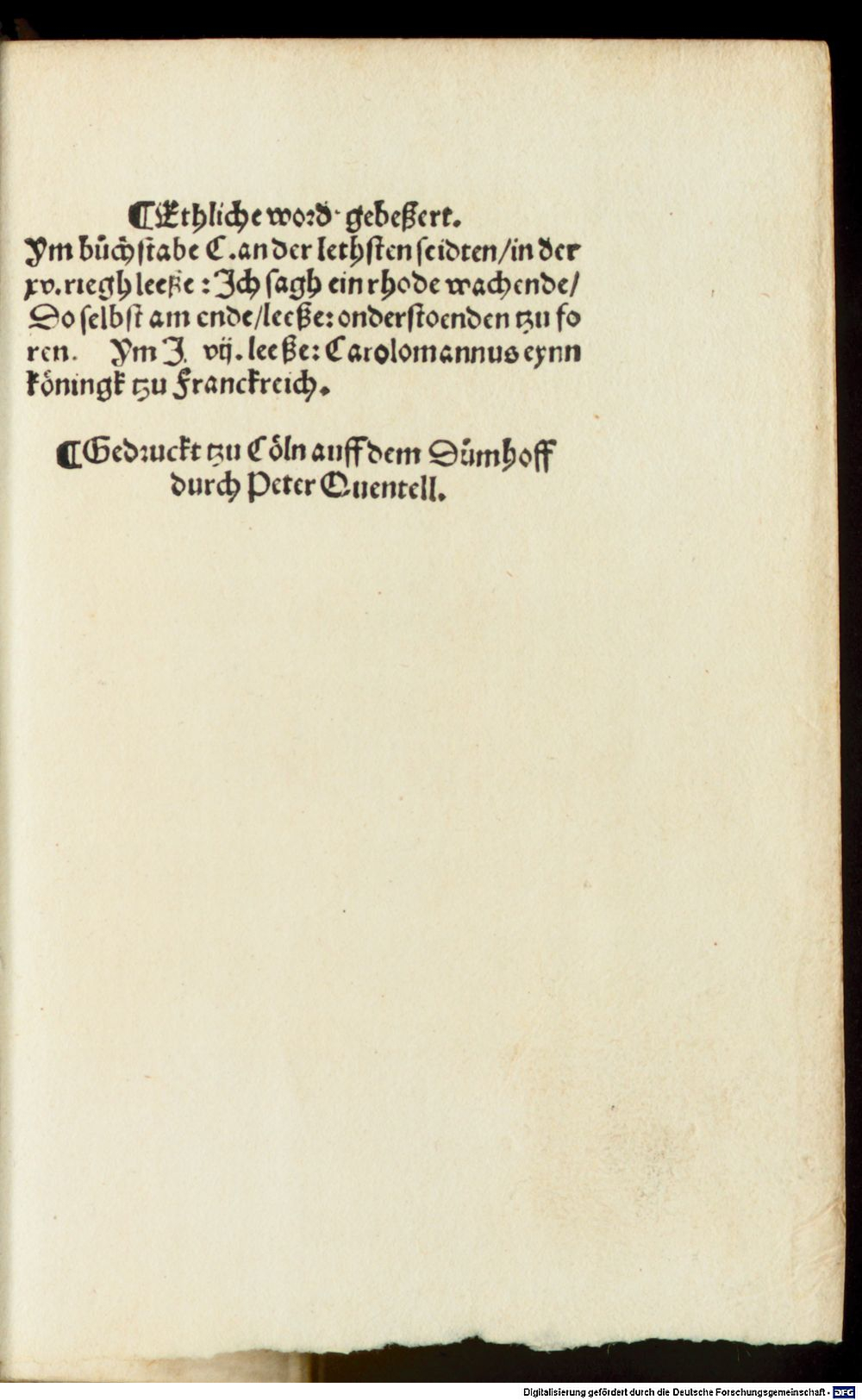 Image
