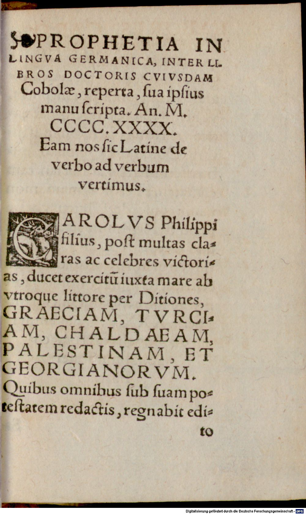 Image